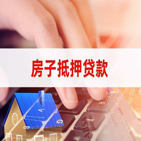 富源银行贷款共签人承担什么责任?